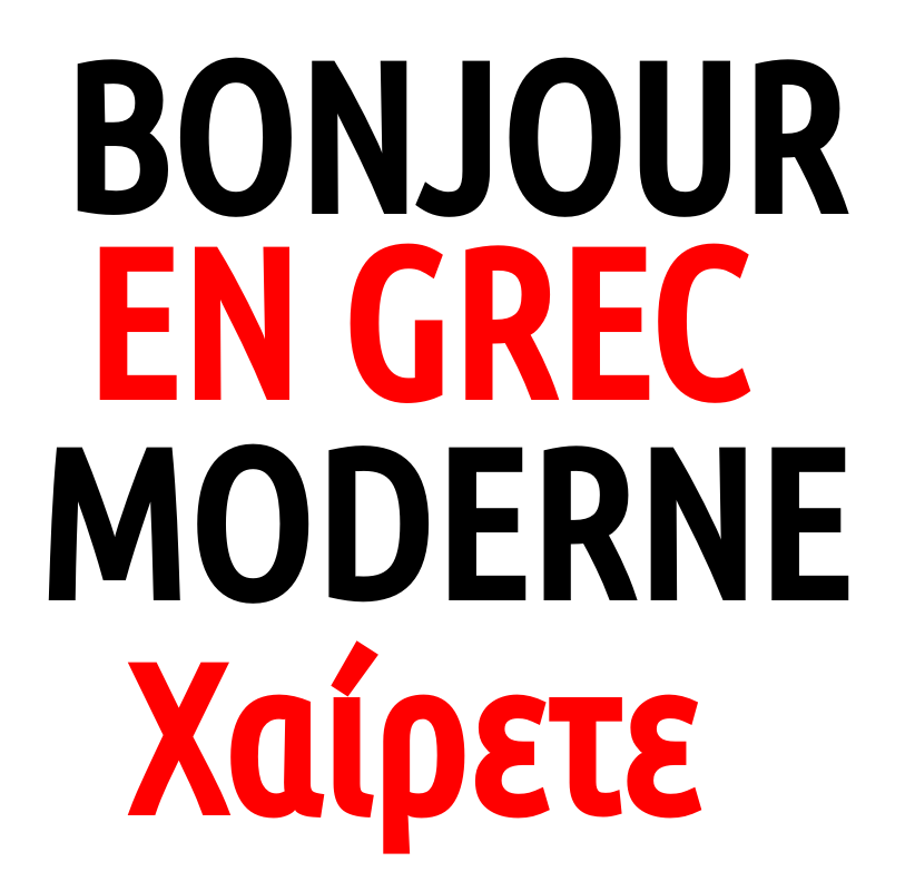 Grec Comment traduire