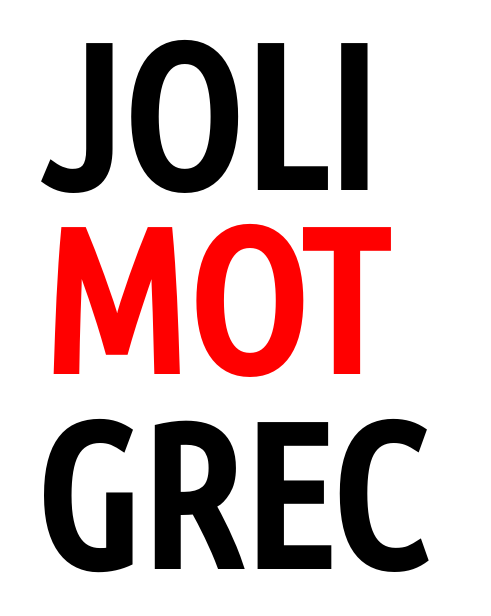 5 jolis mots grecs à connaître absolument !