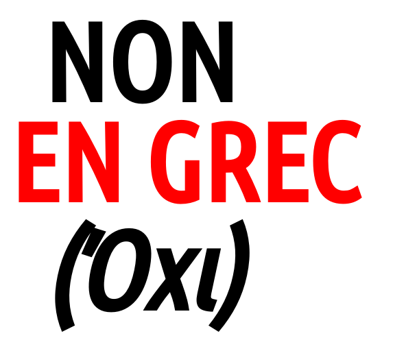 Comment dire "non" en grec ?